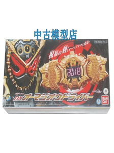 万代 假面骑士 时王 ZI-O DX 逢魔时王 变身腰带 二手现货