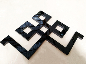 不锈钢天花吊顶角花中式收边条中国结钛金圆弧装饰凹槽压边背景墙