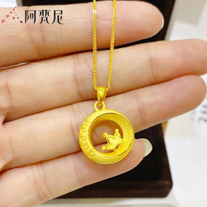 阿梵尼黄金吊坠女皇冠女王项链锁骨链字母queen3d硬金送老婆