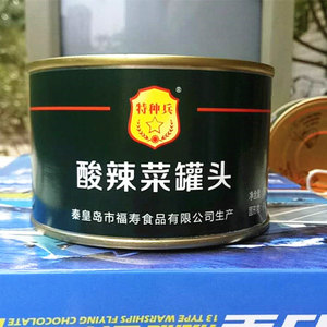 酸辣菜罐头