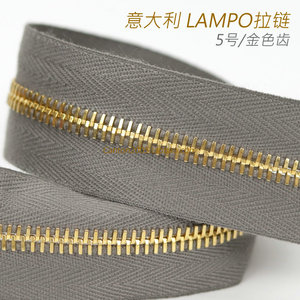 意大利原装lampo拉链