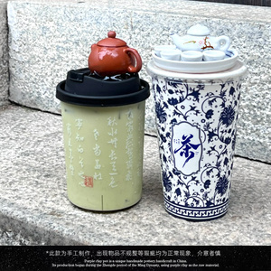 网红茶决决国风奶茶杯盖摆件陶瓷工夫茶具泡茶套装中式童子茶具