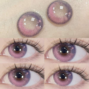 少女漫泪光粉美瞳粉色半年抛cos混血风大直径官网正品隐形眼镜tn