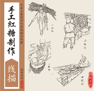 90lucky_lulu淘宝维觅红黑韩式泰式小众高级铁艺花艺手绘婚礼素材