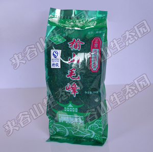 榆山春茶 榆山毛峰 赣榆绿茶 夹山茶 连云港名茶 产地直销