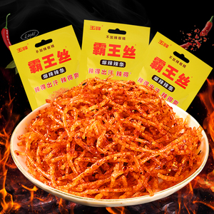 湖南特产玉峰香辣霸王丝变态辣特辣死神网红辣条辣丝零食麻辣儿时