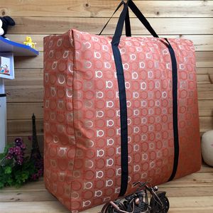 新款包邮大号搬家袋子牛仔帆布包打包袋航空袋行李袋编织袋蛇皮袋