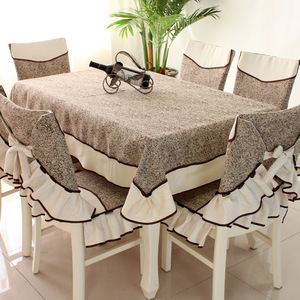 新中式茶几桌布布艺长方形台布餐桌布椅垫餐椅套套装椅子套罩现代