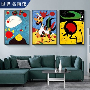 手绘临摹世界名画米罗抽象油画《公鸡》纯手工卡通挂画儿童房壁画