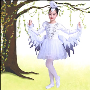 六一儿童表演服百灵鸟动物服女童白鸽小鸟演出服舞蹈服饰小荷风采
