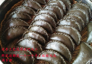 江西鹰潭贵溪特产纯手工做麻叶果加肉清明果真空包装一份10个包邮