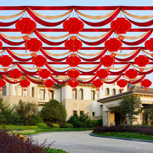 结婚装饰波浪彩旗拉花户外农村院子门口婚礼婚庆别墅场景布置大全