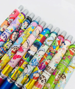 日本pentel派通l蜡笔小新限定款bln75cs速干按动中性笔黑色0.5mm