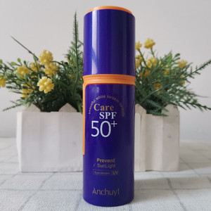 研春堂美白防晒乳40ml spf50 清爽不油腻隔离防紫外线乳霜状军训