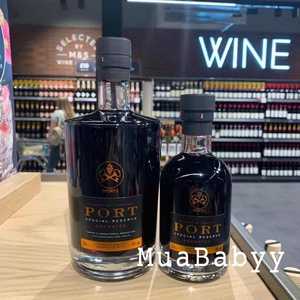 现货 英国ms玛莎port decanter波尔图酒甜葡萄酒红酒 200ml