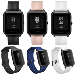 华米动手表青春版表带amazfit bip band适用小米运动智能手环腕带