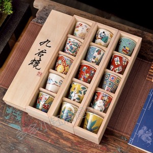 日本回流九谷烧手工瓷器茶杯五件套礼盒进口日式茶具品茗杯陶瓷杯