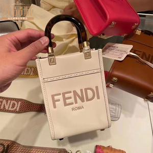尚品城fendi/芬迪女士灰白色"fendi roma"字样单肩包