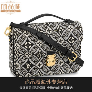 尚品城louis vuitton/路易威登新款lv女包1854系列邮差包m57272
