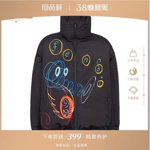 Fendi/芬迪男士黑色高科技布料两侧拉链口袋高领宽松羽绒服夹克