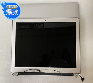 苹果Macbook Air A1369A1466A1465A1370A2337液晶屏幕总成 上半部