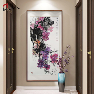 紫气东来玄关装饰画新中式客厅书房茶室挂画葡萄壁画手绘国画竖版