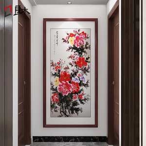 新中式玄关装饰画牡丹花挂画入户正对门壁画客厅花开富贵国画手绘
