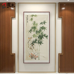竹子挂画新中式玄关装饰画入户走廊过道壁画水墨国画竹报平安手绘