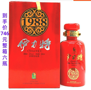 新疆酒伊力特1988白酒50度500ml*6瓶/箱浓香型白酒 整箱发货包邮