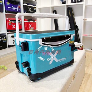 山田雷臣钓箱钓鱼箱多功能3200b台钓箱新款升降32l升超轻加厚鱼箱