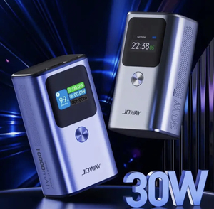 乔威JOWAY充电宝JP326，30W时光机智慧移动电源，容量10000mAh