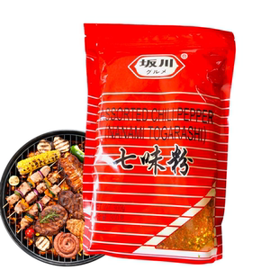 包邮坂川七味粉300g七味唐辛子日式料理调料烧烤日式辣椒调味粉