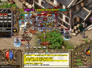 sm交换交友高清图片