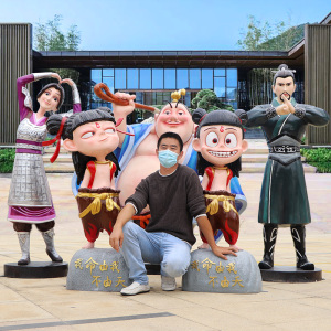 户外卡通动漫哪吒公仔雕塑太乙真人影院网红店面商场乐园售楼摆件