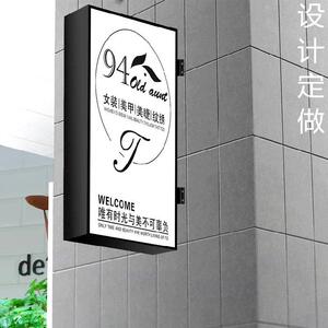 圆形灯箱美甲店挂墙双面服装店免费设计广告牌门头亚克力平面款