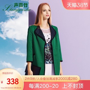 【声雨竹风衣女中长款】声雨竹风衣女中长款品牌,价格 - 阿里巴巴