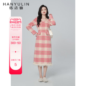 韩语琳法式连衣裙女春季2024新款气质收腰显瘦高级感长袖毛呢裙子