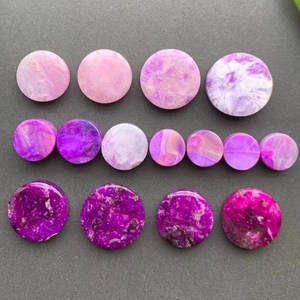 舒俱来樱花紫手镯