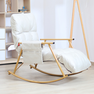 摇椅大人躺椅折叠午睡床夏天阳台家用孕妇午休休闲懒人沙发摇摇椅