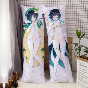 【二次元小抱枕】二次元小抱枕品牌,价格 - 阿里巴巴