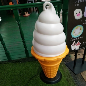 仿真1米高冰激凌模型灯箱/七彩变色/冰淇淋甜筒装饰/超大广告道具