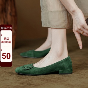气质磨砂复古方头单鞋女春秋款设计感真皮法式豆豆鞋低跟舒适瓢鞋