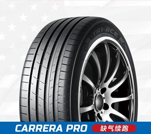 2355519赛路士轮胎tri-ace 防爆胎 pro 235/55r19 95w 适配glc