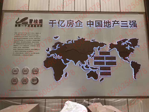 不锈钢中国地图