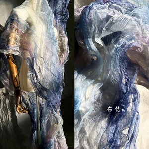紫蓝琉璃欧根纱原创不规则压褶镭射渐变布料 婚庆背景设计师面料