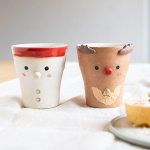 日本进口明山窑 职人手作日式牛奶咖啡杯 粗陶可爱水杯圣诞节礼物