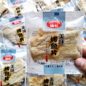 瑞松烤鱼片鳕鱼片500g熟食即食海产品美味手撕鱼片休闲零食品小吃