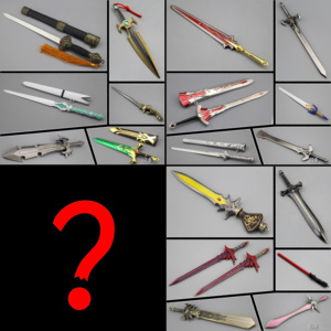 006人付款淘宝ex咖喱棒誓约胜利之剑fgofate sabercos道具发光光剑