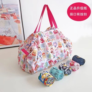 日本史努比草莓熊面包超人购物袋可折叠旅行包大容量旅行按扣单肩