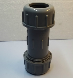 优质pvc硬管快速接头 抢修器 抢修接头 套管抢修器 pvc-u  国标